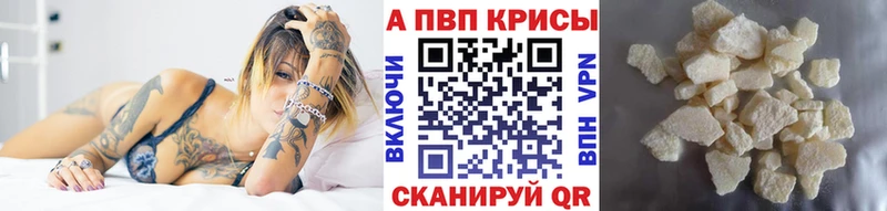 Как найти наркотики Лобня блэк спрут сайт Кокаин Псилоцибиновые грибы ГАШ Бошки Шишки Бутират