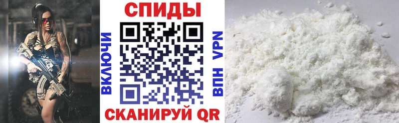 сколько стоит  Лобня  АМФ Premium 