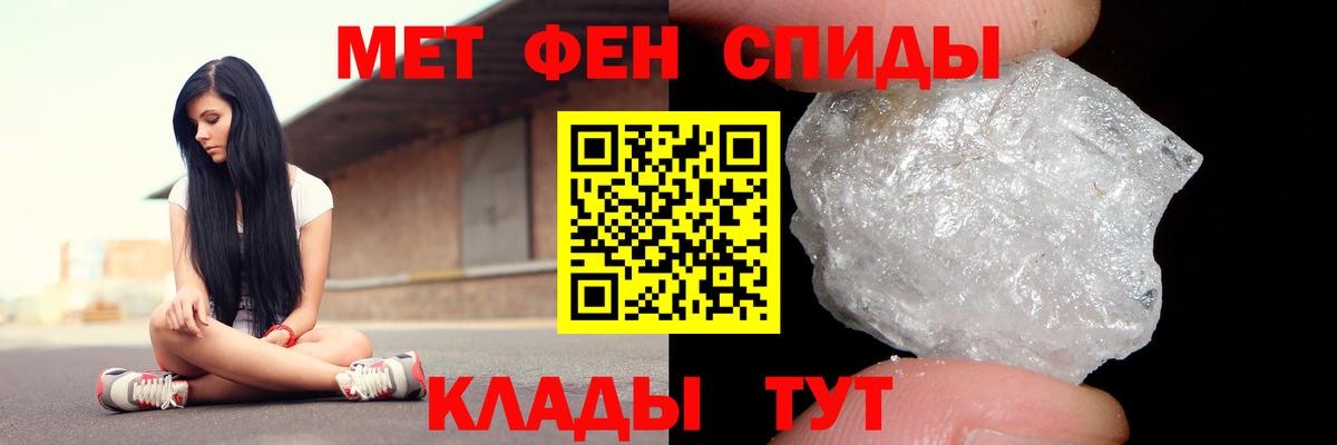 АМФ Premium Лобня