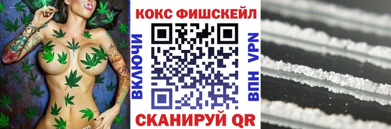 Cocaine Перу  что такое наркотик  Лобня 