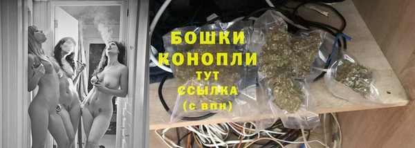 кокаин колумбия Арсеньев