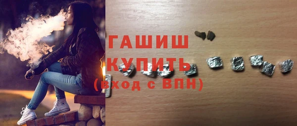 кокаин колумбия Арсеньев