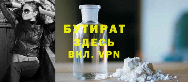 кокаин колумбия Арсеньев