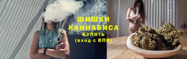 mdpv Армянск