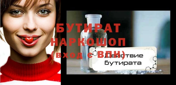 кокаин колумбия Арсеньев
