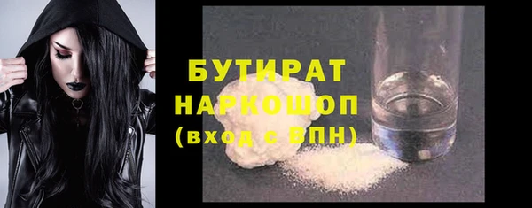 не бодяженный Аркадак