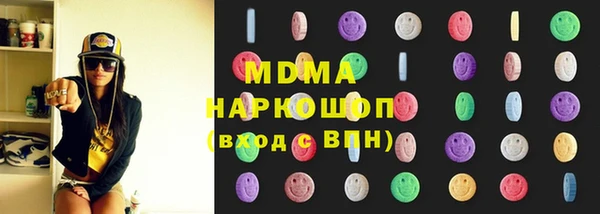 не бодяженный Аркадак