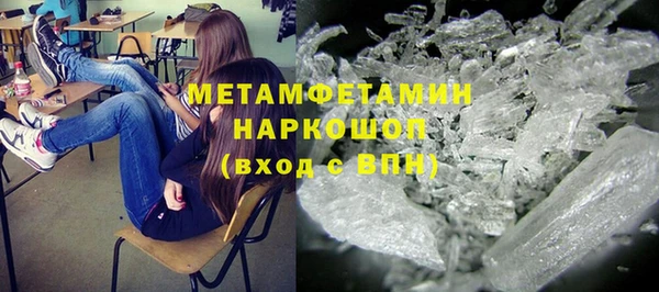 не бодяженный Аркадак