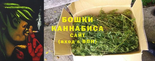 кокаин колумбия Арсеньев