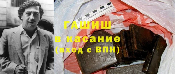mdpv Армянск