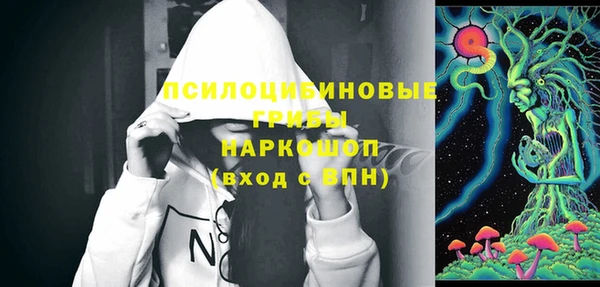 не бодяженный Аркадак