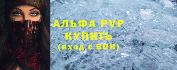 не бодяженный Аркадак