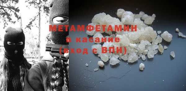 не бодяженный Аркадак