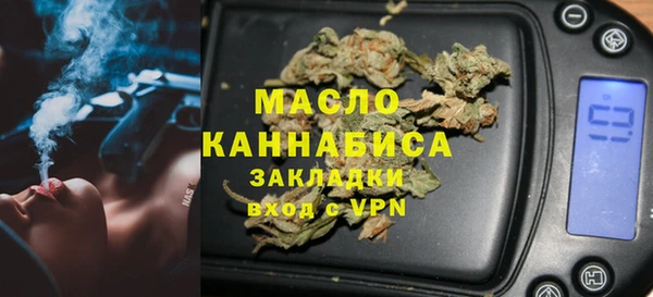 не бодяженный Аркадак