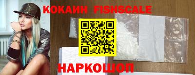 мдпв Можга