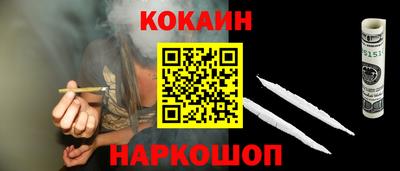 не бодяженный Можайск