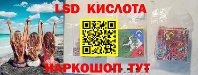 не бодяженный Можайск