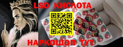 не бодяженный Можайск