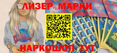 не бодяженный Можайск
