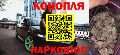 не бодяженный Можайск