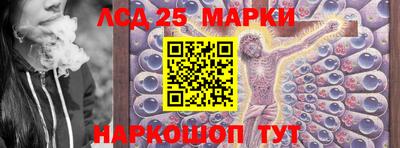 мдпв Можга