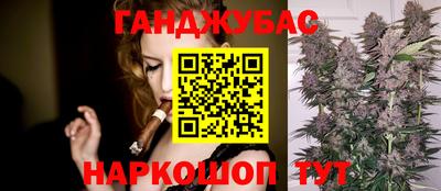 эйфоретик Моздок