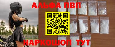 не бодяженный Можайск