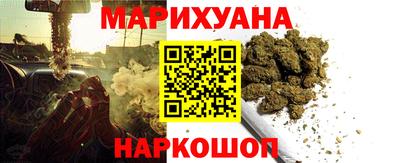 мдпв Можга