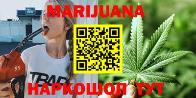эйфоретик Моздок