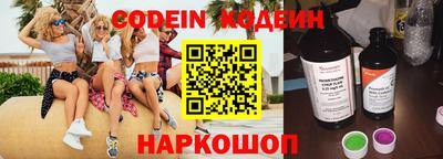 мдпв Можга