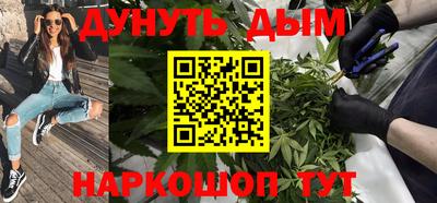 не бодяженный Можайск