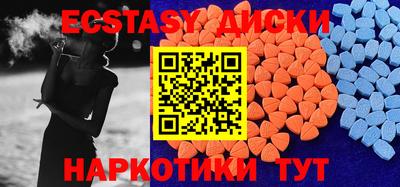 мдпв Можга