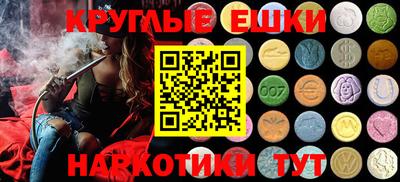 не бодяженный Можайск