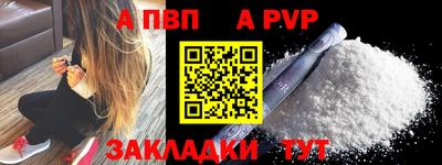 не бодяженный Можайск