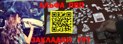 не бодяженный Можайск