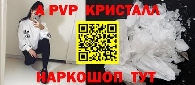 не бодяженный Можайск
