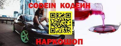 мдпв Можга