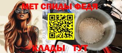 мдпв Можга