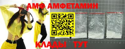 мдпв Можга