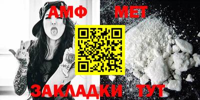 мдпв Можга