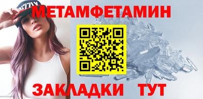 не бодяженный Можайск