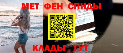 не бодяженный Можайск