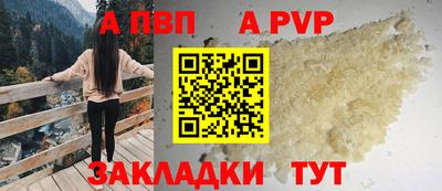 не бодяженный Можайск