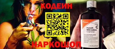 мдпв Можга