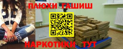 мдпв Можга
