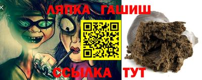 мдпв Можга