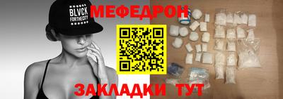 мдпв Можга