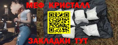 не бодяженный Можайск