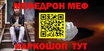 мдпв Можга