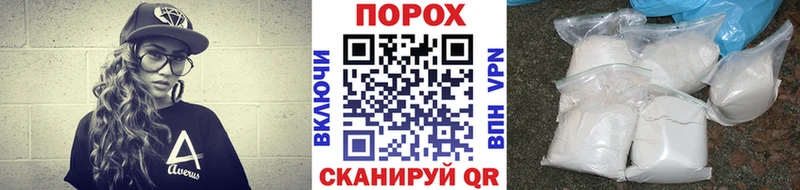 Метамфетамин витя  сколько стоит  Лобня 
